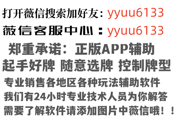哈尔滨向珊咨询有限公司